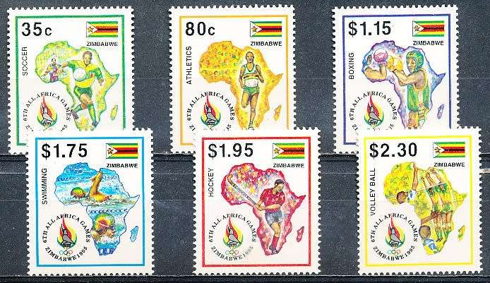 ZIMBABWE 1995  -  All-Africa Games - Harare  FULL  SET    -  FINE   MINT