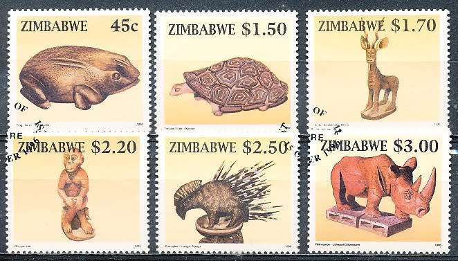 ZIMBABWE 1996  -  Animal Wood Carvings   FULL  SET    -  FINE   CTO  USED