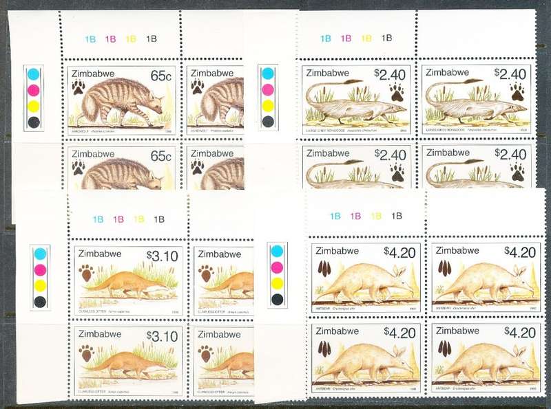 ZIMBABWE 1998  -   Lesser Known Animals     SET  CONTROL BLOCKS  ` B `  -  FINE    MINT