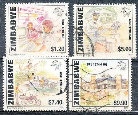 ZIMBABWE 1999  -    Anniversary of U.P.U.   FULL  SET    -  FINE    USED