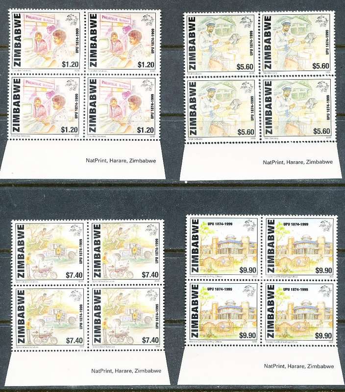 ZIMBABWE 1999  -    Anniversary of U.P.U.     SET   IMPRINT  BLOCKS   -  FINE   MINT