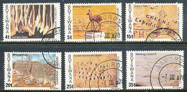 BOTSWANA  1977  -   Historical Monuments   SET    -    FINE CTO USED