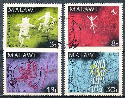 MALAWI  1972 -  Rock Paintings   FULL  SET   -    FINE  USED