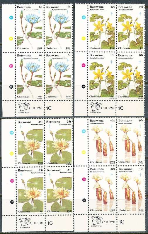 BOTSWANA  1981  -   Christmas - Flowers   SET    of   CONTROLS  -  FINE  MINT