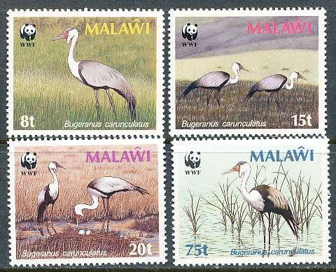 MALAWI  1987 -   Wattled Crane   FULL SET   -     FINE MINT