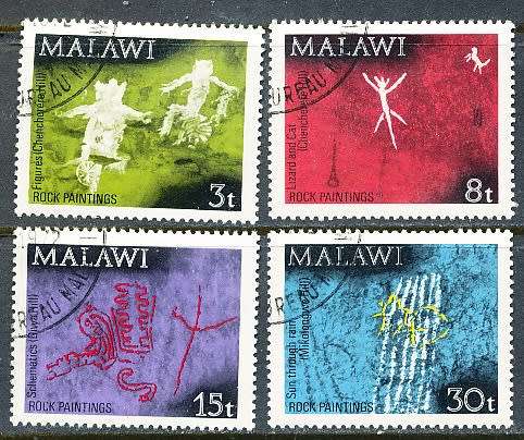 MALAWI  1972 -  Rock Paintings   FULL  SET   -    FINE  CTO USED