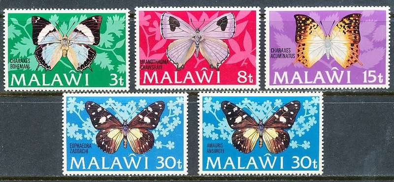 MALAWI  1973 -   Butterflies  FULL  SET   -   FINE  MINT    BOTH INSCRIPTIONS