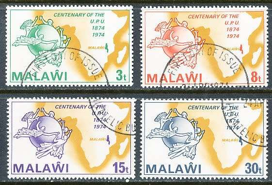 MALAWI  1974 -    Anniversary of U.P.U.  FULL  SET   -   FINE  CTO  USED