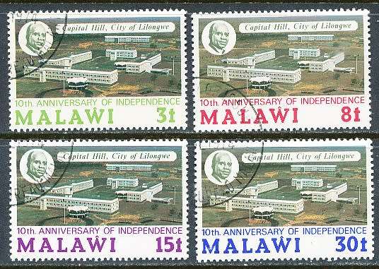 MALAWI  1974 -    Anniversary of Independence  FULL  SET   - FINE  CTO USED