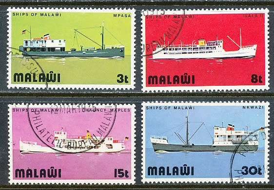 MALAWI  1975 -     Ships of Malawi   FULL  SET   -  FINE  CTO USED