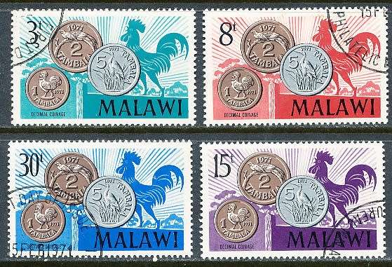 MALAWI  1971 -   Decimal Coinage -   FULL SET   -  FINE  CTO USED