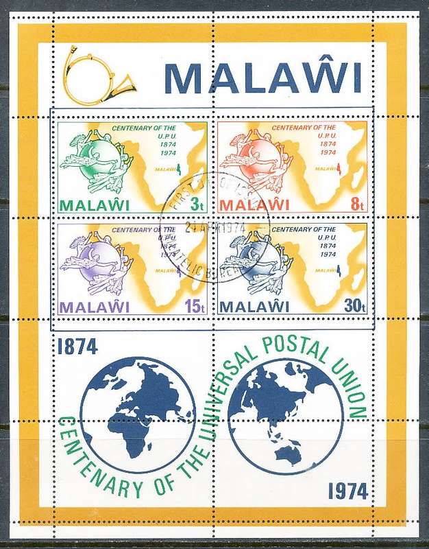 MALAWI  1974 -    Anniversary of U.P.U.  MINI - SHEET   -  FINE  CTO USED