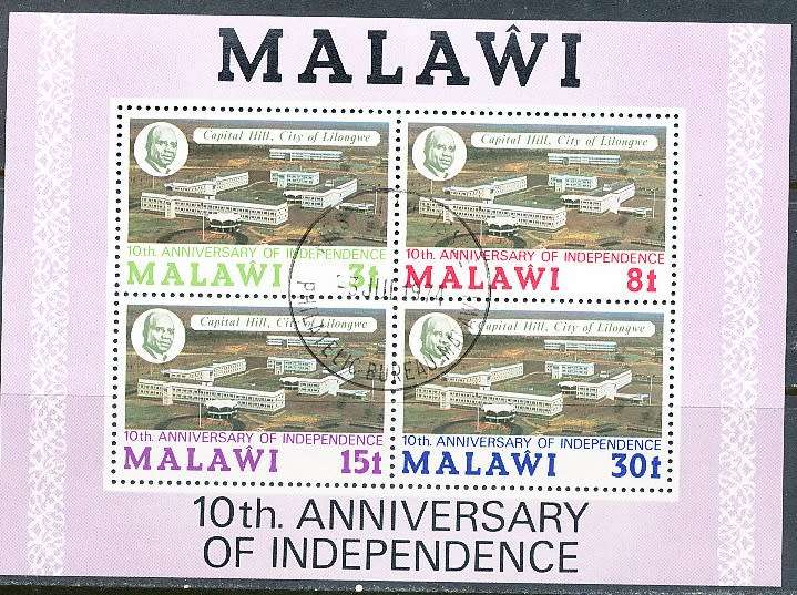MALAWI  1974 -    Anniversary of Independence  MINI - SHEET   -  FINE CTO USED