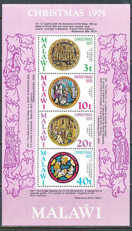 MALAWI  1975 -     Christmas - Religious Medallions   MINI - SHEET   -  FINE    MINT
