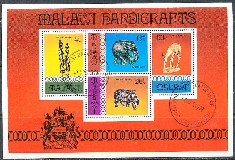MALAWI  1977 -    Handicrafts - Wood Carvings    MINI-SHEET   -   FINE CTO USED