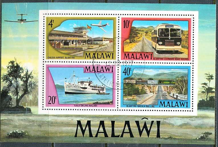 MALAWI  1977 -   Transport   MINI - SHEET   -  FINE  CTO  USED