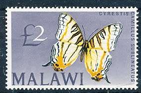 MALAWI  1966 -     2  POUND   DEFINITIVE   -  FINE  MINT