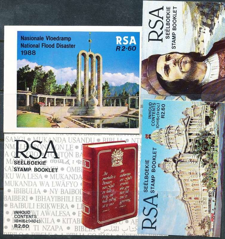 RSA   -  1987  -  Flood Disaster  COMPLETE  BOOKLETS  - FINE  MINT