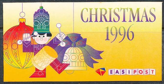 RSA   -  1996  -  CHRISTMAS  COMPLETE  BOOKLET   -     FINE  MINT