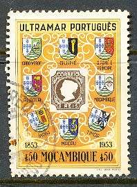 MOZAMBIQUE   - 1953  -   Anniversary of Portuguese Postage Stamp  -   FINE USED
