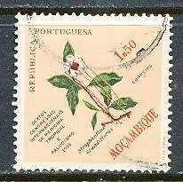 MOZAMBIQUE   - 1958  - Congress of Tropical Medicine   -   FINE USED