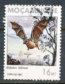 MOZAMBIQUE   - 1983  -  Mozambique Mammals  TOP VALUE    -  FINE USED