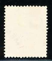 SWITZERLAND  1954 -  Pro Juventure -  Jeremias Gotthelf - Insects  30c   - FINE  USED