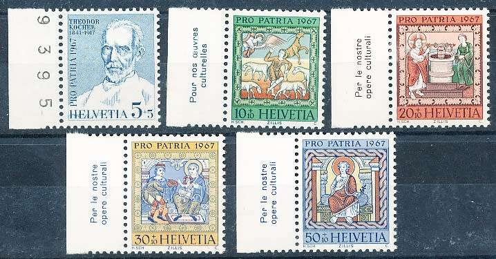 SWITZERLAND  1967 -  Pro Patria -  Theodor Kocher   SET   - FINE  MINT