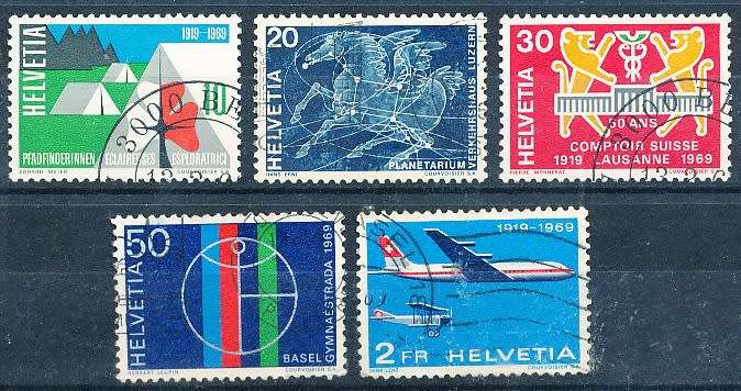 SWITZERLAND  1969 -  Events  SET   - FINE  USED
