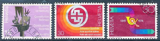 SWITZERLAND  1974 -  Events   SET   - FINE USED