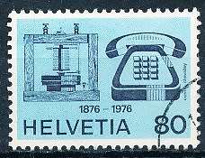 SWITZERLAND  1976 -  Anniversaries & Events TOP VALUE   - FINE USED