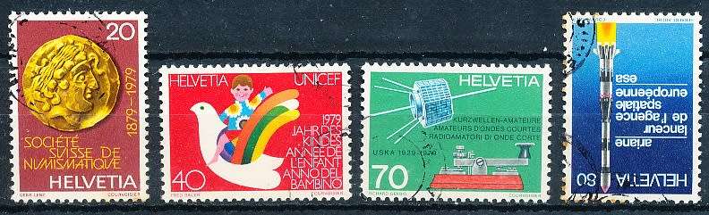 SWITZERLAND  1979 -  Anniversaries    SET   - FINE  USED