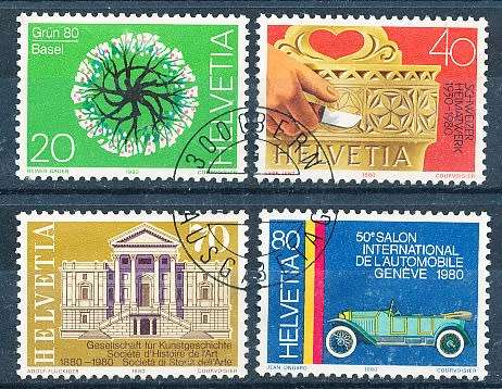 SWITZERLAND  1980 -  ANNIVERSARIES   SET   - FINE  USED