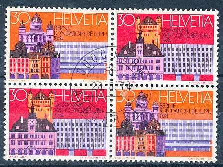 SWITZERLAND  1974 -     Universal Postal Union Congress, Lausanne    SET   - FINE  USED