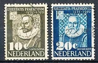 NETHERLANDS  1950  -   University in Leiden FULL  SET   -  FINE USED