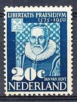 NETHERLANDS  1950  -   University in Leiden  TOP VALUE   -  MINT