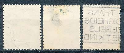 NETHERLANDS  1934  -   Child Care -  PART SET  -  FINE USED