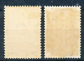 NETHERLANDS  1939  -   Anniversary of the Railway FULL  SET   -  MINT