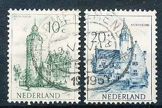 NETHERLANDS  1951  -    Charity Stamps   TOP VALUES    -   MINT