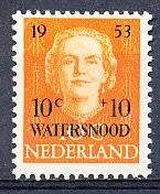 NETHERLANDS  1953 -  Queen Juliana Surcharged   -    MINT
