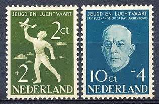 NETHERLANDS  1954  -  National Flying Fund   FULL  SET   -  MINT