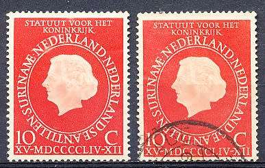 NETHERLANDS  1954  -    Statute of The Netherlands   -  MINT  and  FINE USED