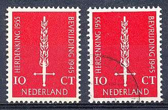 NETHERLANDS  1955  -  Anniversary of the Liberation   -  MINT and USED