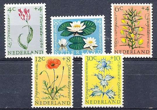 NETHERLANDS  1960  -  Charity Stamps   FULL  SET   -  MINT