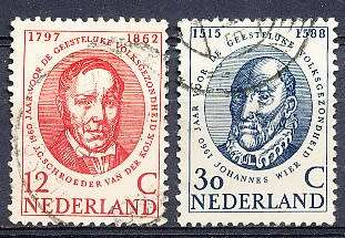 NETHERLANDS  1960  -  Mental National Help  FULL  SET   - FINE USED