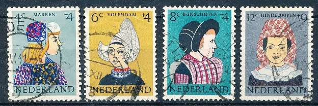 NETHERLANDS  1960  -  Child Care  PART   SET   - FINE USED
