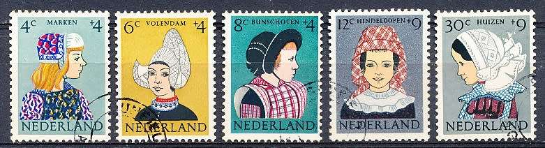 NETHERLANDS  1960  -  Child Care  FULL   SET   - FINE USED