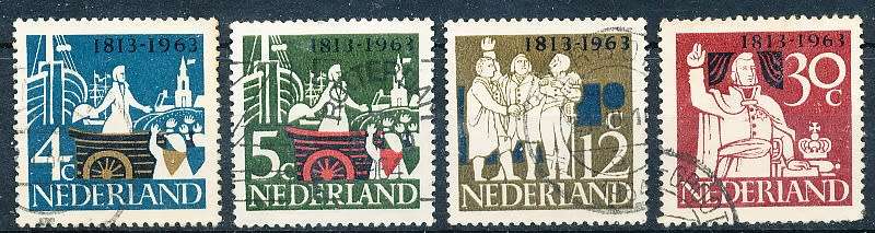 NETHERLANDS  1963  -   Anniversary of The Independence  FULL   SET   - FINE USED