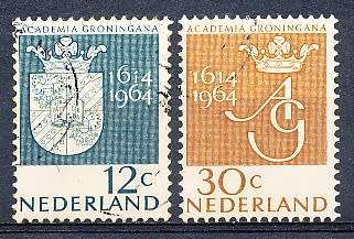 NETHERLANDS  1964  -   University in Groningen   FULL   SET   -  FINE  USED