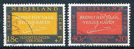 NETHERLANDS  1966  -   Aid to Refugees   FULL  SET   -  FINE USED